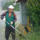 신원3리 이미지