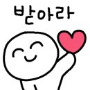 임산물유통센터 숲카페
