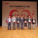 구미시정신건강복지센터 이미지