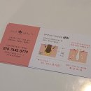 올가드림뷰티(효자점)