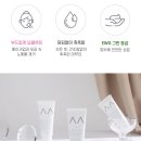 화장품 상세페이지 제작, 고객이 스스로 구매 버튼을 누르게 만드는 디자인은 따로 있습니다.