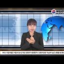 (사)대구광역시농아인협회 이미지