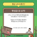덕전농장 네이버블로그