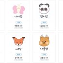 웰키즈소아청소년과의원 이미지