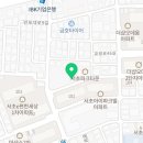 반포대로5길 68 네이버블로그