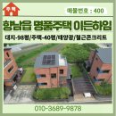 B.K공인중개사사무소 이미지