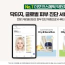 BB Auto Service 이미지