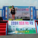 강진완도축협 이미지