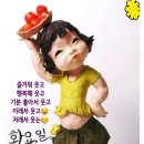 천냥 - 금정구 서동로141번길 9 | 천냥