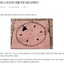 성진이엔씨 네이버블로그