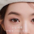 오브앤브로우 이미지