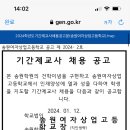 미용(일반) 이미지