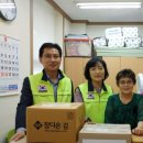 등대마을사할린 이미지