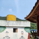 창원양촌스파월드 이미지