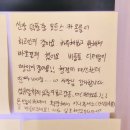 앤딩스터디카페 네이버블로그