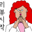 법원로 10 (1) 이미지