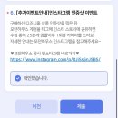 세종프라자 | 모던하우스 AK플라자 세종점 디즈니홈 파자마