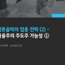 KB일렉트릭 이미지