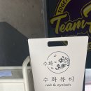 전포네일맛집 수화뷰티 핑크 패디 받고왔어요. 전포에서 찾은 러블리한 패디샵 솔직 후기
