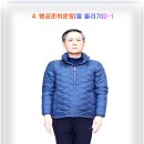 공21 이미지