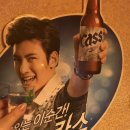 원성동투다리 이미지
