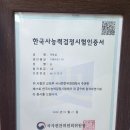 제가 생각하는 광해 이미지