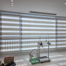 씨유율하중앙하이츠점 | 율하 중앙하이츠 커튼 블라인드 시공 후기, 빛 차단 확실해요