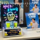 명륜진사갈비안산대점