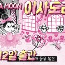 가다출판사 이미지
