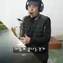 박*우 - 안양시 만안구 경수대로 1193 | 박*우