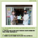 양지종합사회복지관 이미지