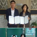 스마일태권도장 이미지