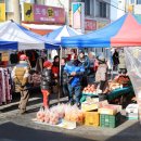 신탄진시장 이미지