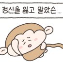 마이산 풍혈냉천 캠핑장 이미지