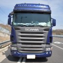 대흥운수(주) 이미지