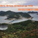 올레단란주점