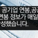 설천면106 이미지