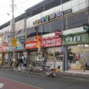 삼산남로 충북일보