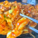 굴다리산곰장어 네이버블로그