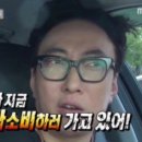 안경진정성 강릉중앙로점 이미지