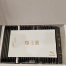 경희장수한의원 이미지