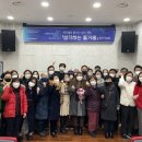 문예 창작 교실 이미지