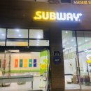 아이피아 안경원(홈플러스 화성향남점) | [향남정보]향남서브웨이 향남써브웨이 오픈일 &amp; 향남홈플러스 내 화성지역화폐 사용가능 매장