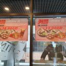 현풍(창원) 이미지