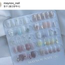 메이노브네일 - 동구 등대로 50 | 메이노브네일