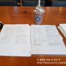 한국관광음식문화협회 이미지