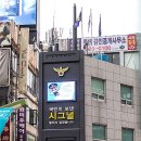 부산중구관광안내소 뉴시스