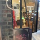 연극 &lt;컬렉티드 스토리즈&gt; 후기