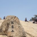 트렉스타 경산점 | [트레킹화] 머렐 인터셉트 5119-SL104 트레킹화