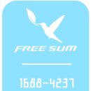 맑은 숨(SUM;)